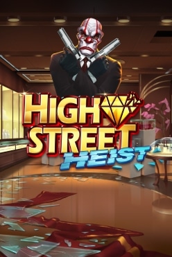 Игровой автомат High Street Heist