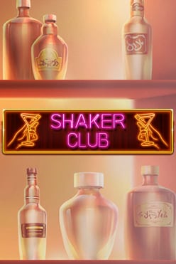 Игровой автомат Shaker Club